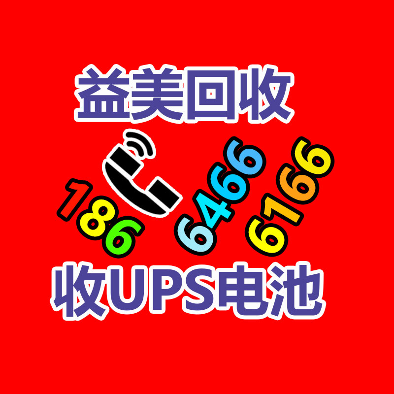 酒店設(shè)備回收 賓館設(shè)備回收 酒樓設(shè)備回收