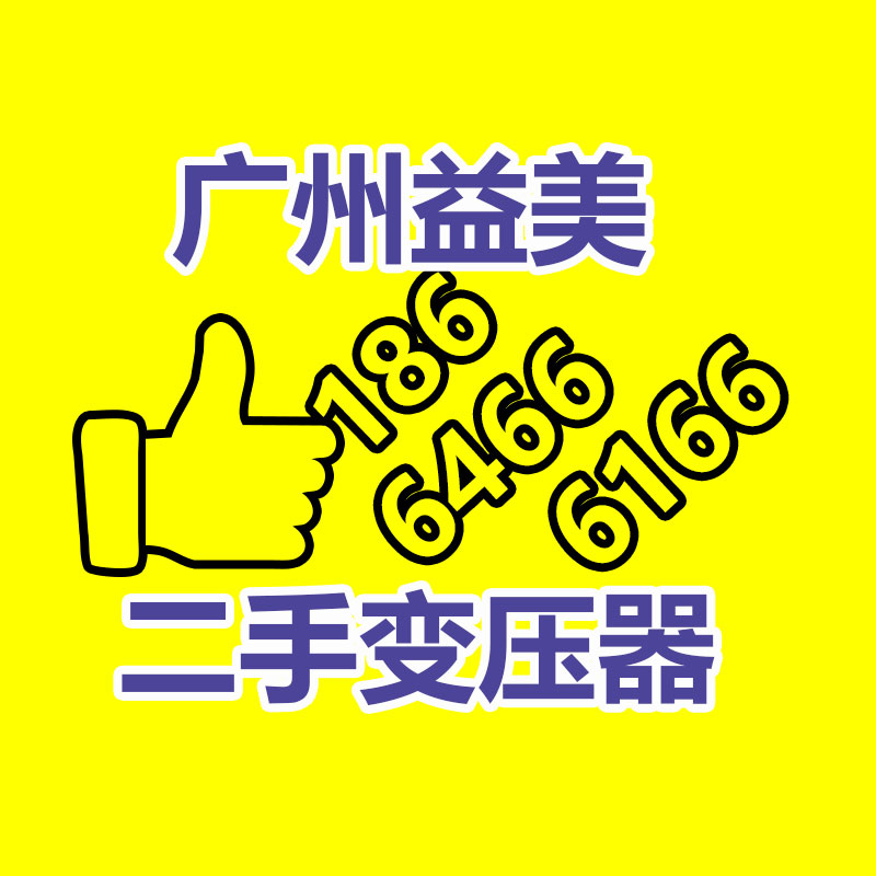 舊馬達(dá)電機(jī)回收