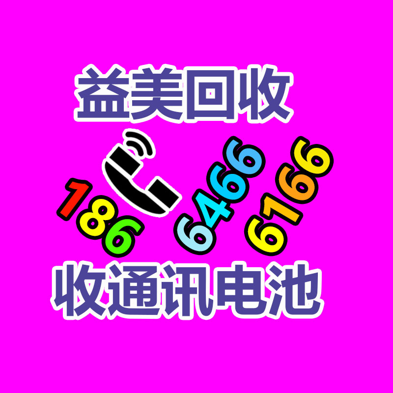 二手發(fā)電機(jī)回收公司