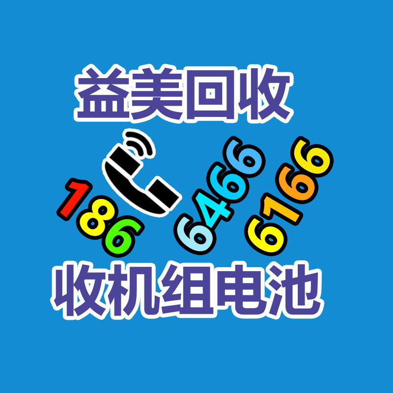 怎么聯(lián)系變壓器回收公司