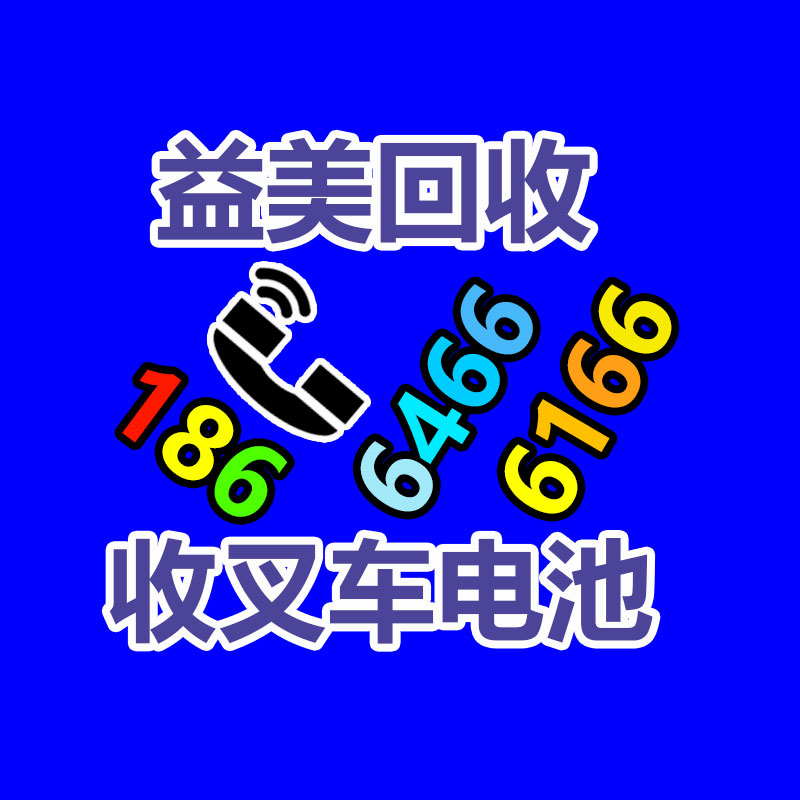 過(guò)期食品銷(xiāo)毀現(xiàn)場(chǎng)
